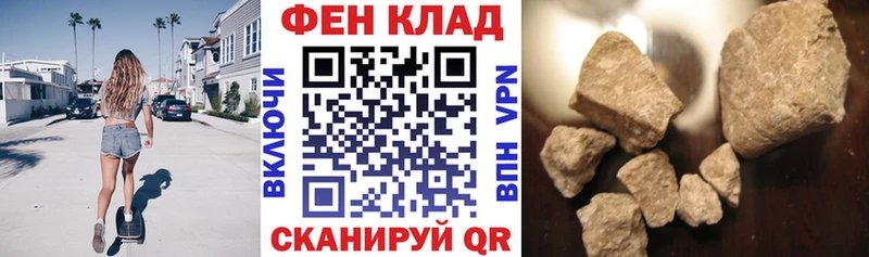 Amphetamine 98%  Салехард 