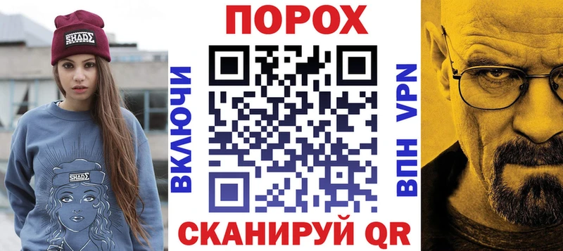 АМФЕТАМИН 97% Салехард