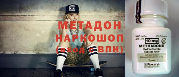 скорость Аркадак