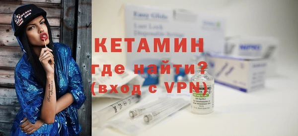 таблы Балахна
