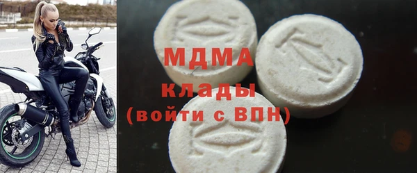 скорость Аркадак