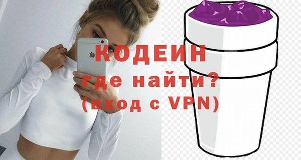 скорость Аркадак