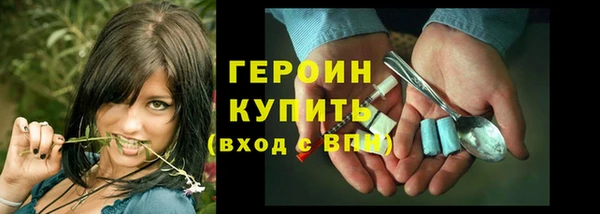 spice Арсеньев
