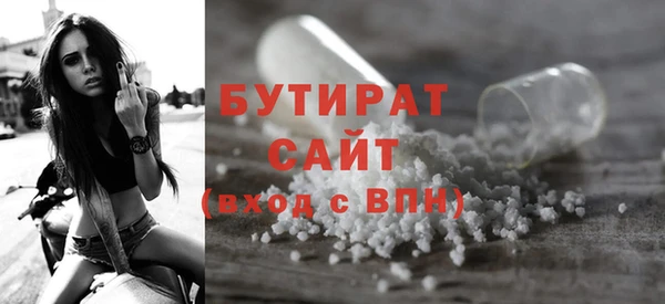скорость Аркадак