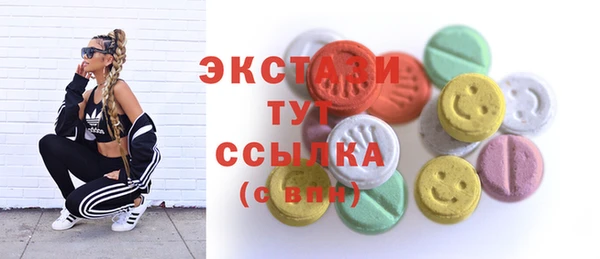 spice Арсеньев