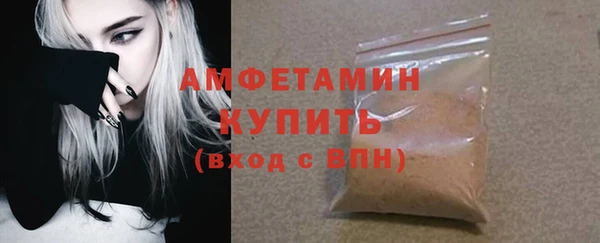 скорость Балабаново