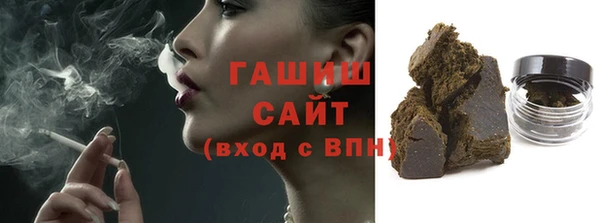 прущая мука Баксан
