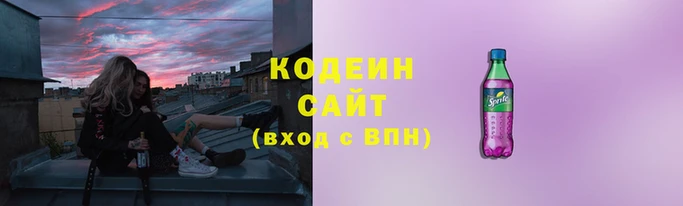 скорость Аркадак