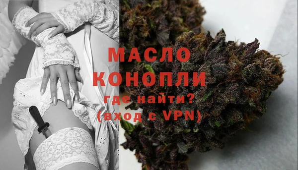 таблы Балахна