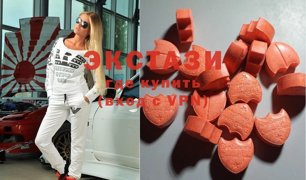 spice Арсеньев