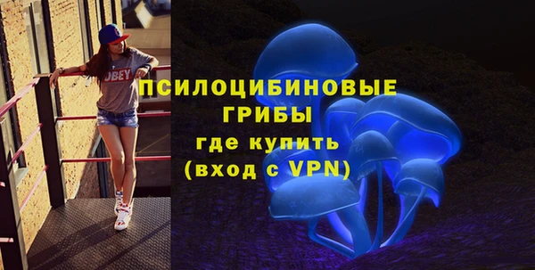 скорость Аркадак