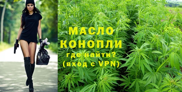 spice Арсеньев