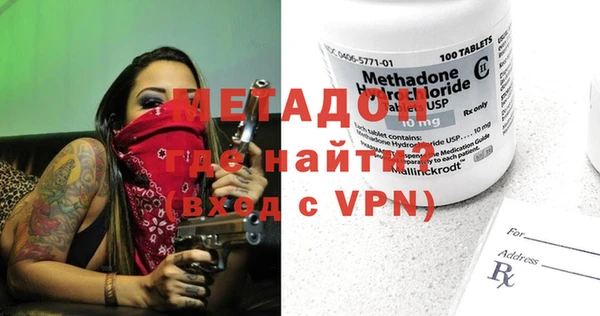 таблы Балахна