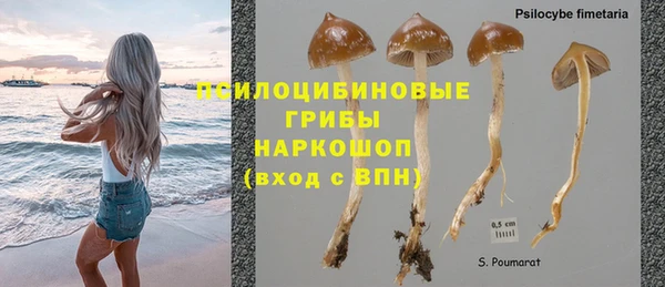 таблы Балахна