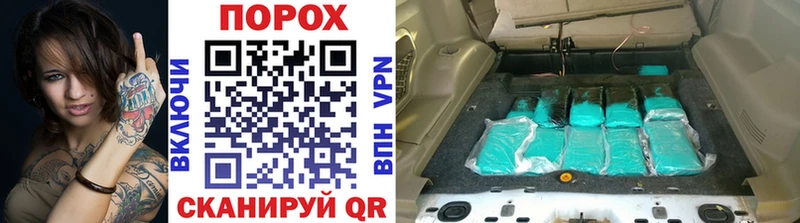 цена наркотик  Салехард  KRAKEN онион  Первитин мет 