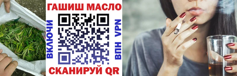 ссылка на мегу ССЫЛКА  Салехард  Дистиллят ТГК вейп с тгк 